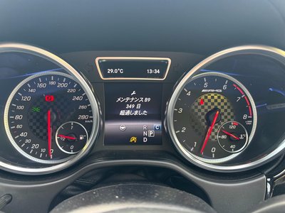صورة 21 لـ 2019 Mercedes-BENZ GLE AMG