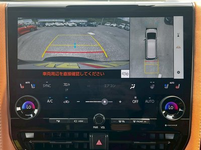 صورة 3 لـ 2024 Toyota VELLFIRE