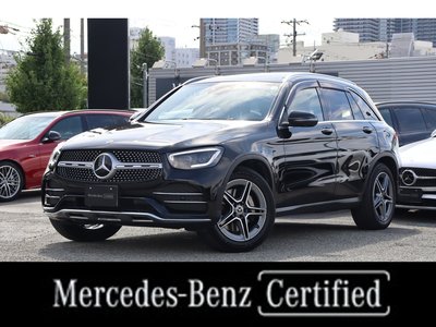 2022 Mercedes-BENZ GLC photo 1