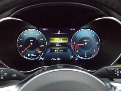 2022 Mercedes-BENZ GLC thumbnail 39