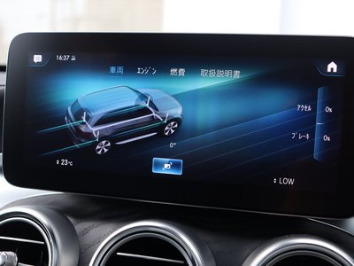2022 Mercedes-BENZ GLC thumbnail 50