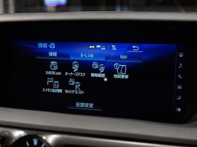2016 Lexus GS F photo 70