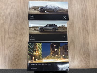 2021 Mercedes-BENZ GLE thumbnail 21