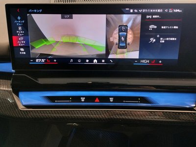 صورة مصغرة 30 لـ 2026 BMW I5