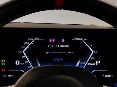 صورة مصغرة 33 لـ 2026 BMW I5