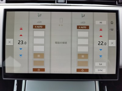 2024 LAND Rover RANGE ROVER EVOQUE thumbnail 17