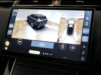 صورة مصغرة 48 لـ 2024 LAND Rover RANGE ROVER VELAR