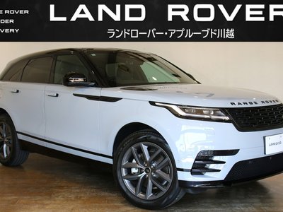 صورة مصغرة 3 لـ 2024 LAND Rover RANGE ROVER VELAR