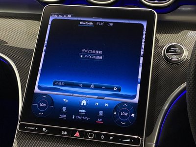 2023 Mercedes-BENZ C-CLASS thumbnail 24