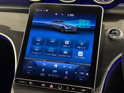 2023 Mercedes-BENZ C-CLASS thumbnail 19