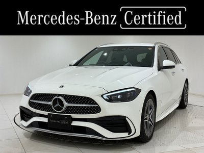 2023 Mercedes-BENZ C-CLASS photo 1