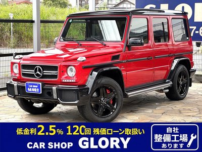 2017 Mercedes-BENZ G-CLASS AMG photo 1