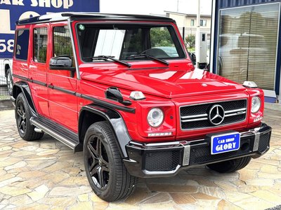 2017 Mercedes-BENZ G-CLASS AMG photo 7