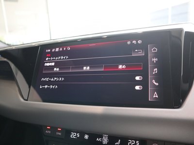 2025 AUDI E-TRON GT QUATTRO thumbnail 26