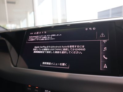 2025 AUDI E-TRON GT QUATTRO thumbnail 24