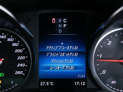 2024 Mercedes-BENZ V-CLASS thumbnail 72
