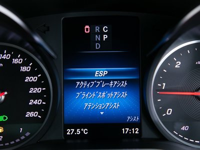 2024 Mercedes-BENZ V-CLASS thumbnail 71