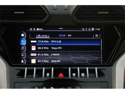 صورة مصغرة 29 لـ 2021 Lamborghini URUS