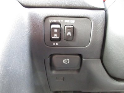 2014 Toyota CENTURY thumbnail 44
