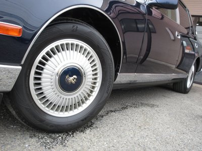 2014 Toyota CENTURY thumbnail 76