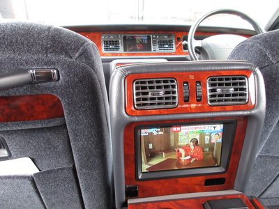 2014 Toyota CENTURY 照片 14