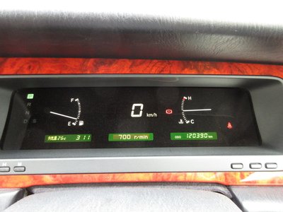 2014 Toyota CENTURY thumbnail 46