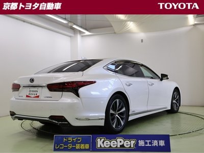 2022 Lexus LS 缩略图 3