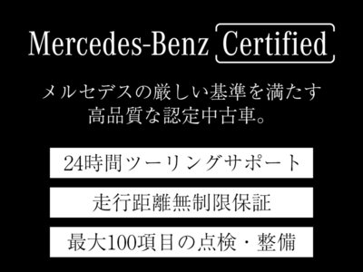 2021 Mercedes-BENZ G-CLASS 照片 57