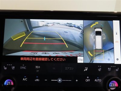 صورة 8 لـ 2023 Toyota VELLFIRE