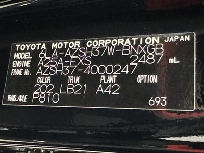 صورة 40 لـ 2024 Toyota CROWN SPORT