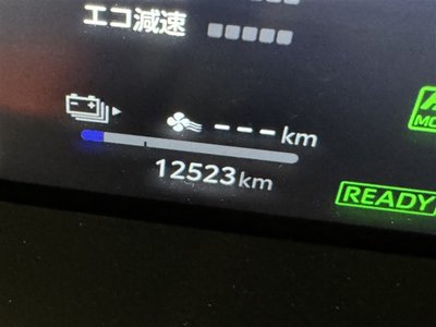 صورة 27 لـ 2024 Toyota CROWN SPORT