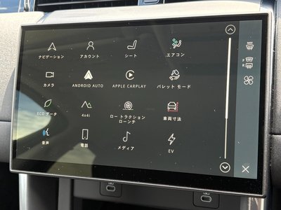 2025 LAND Rover DISCOVERY SPORT thumbnail 25