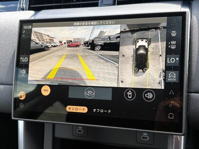 2025 LAND Rover DISCOVERY SPORT thumbnail 20