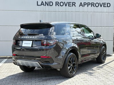 2025 LAND Rover DISCOVERY SPORT photo 6