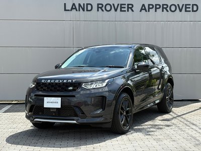 2025 LAND Rover DISCOVERY SPORT photo 7