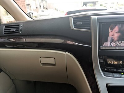2012 Toyota VELLFIRE photo 4