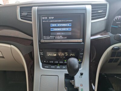 2012 Toyota VELLFIRE photo 6