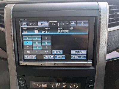 2012 Toyota VELLFIRE photo 7