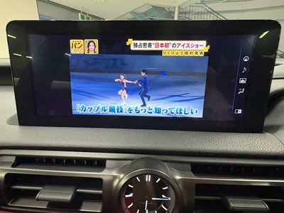 2025 Lexus IS 缩略图 27