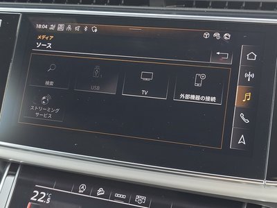 2024 AUDI Q7 — миниатюра 20