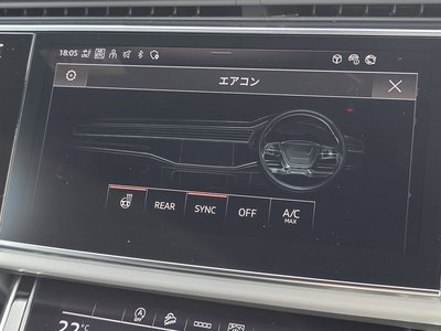 2024 AUDI Q7 — миниатюра 23