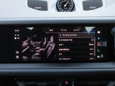 صورة مصغرة 45 لـ 2024 Porsche CAYENNE