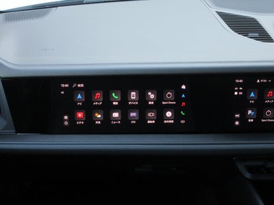 صورة مصغرة 33 لـ 2024 Porsche CAYENNE