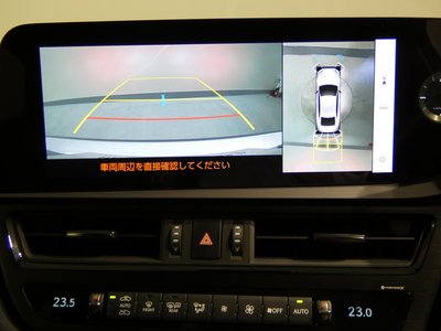 2024 Lexus ES 缩略图 5