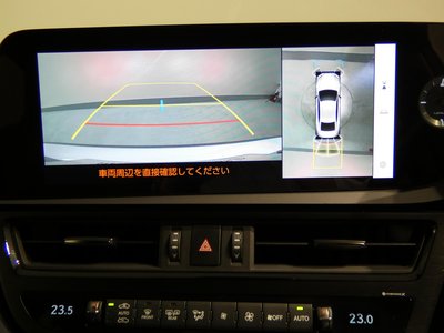 2024 Lexus ES 缩略图 47
