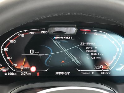 2021 BMW 4 SERIES COUPE 照片 27