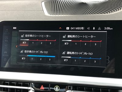 2021 BMW 4 SERIES COUPE 照片 35