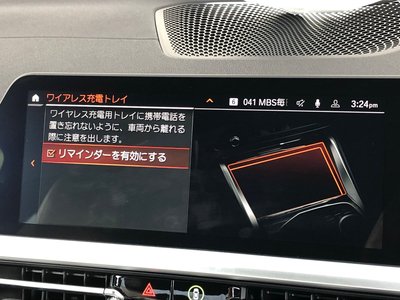 2021 BMW 4 SERIES COUPE 照片 66