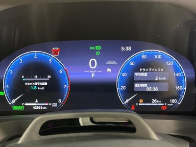 صورة 21 لـ 2024 Toyota ALPHARD