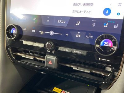 صورة 25 لـ 2024 Toyota ALPHARD